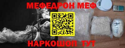 кокаин перу Пушкино