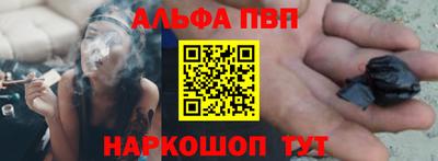 мдма Рязань