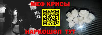 дистиллят марихуана Пыть-Ях