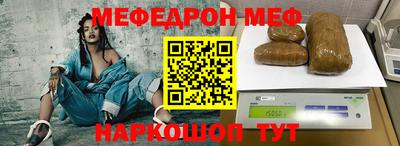 кокаин перу Пушкино