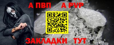 кокаин перу Пушкино