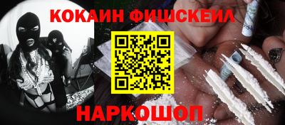 дмт Рыбинск