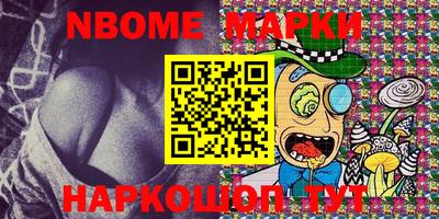 тгк Пугачёв