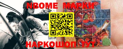дистиллят марихуана Пыть-Ях