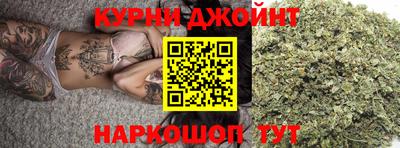 тгк Пугачёв
