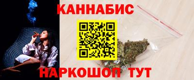 кокаин перу Пушкино