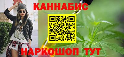 кокаин перу Пушкино