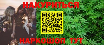 дмт Рыбинск
