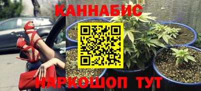 мдма Рязань