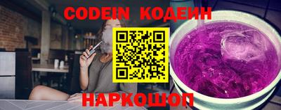 тгк Пугачёв