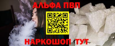 дистиллят марихуана Пыть-Ях
