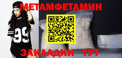 кокаин перу Пушкино
