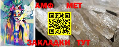 кокаин перу Пушкино