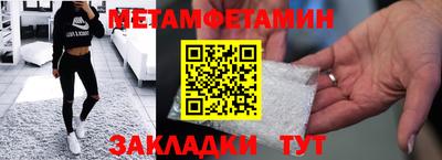 дистиллят марихуана Пыть-Ях