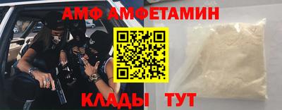 дмт Рыбинск