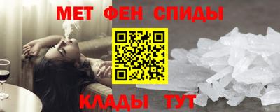 кокаин перу Пушкино