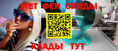 мдма Рузаевка