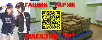 кокаин перу Пушкино