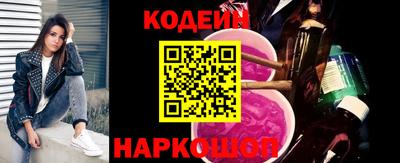 мдма Рязань