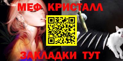дистиллят марихуана Пыть-Ях
