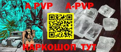 мдма Рязань
