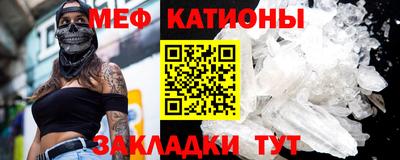 дистиллят марихуана Пыть-Ях